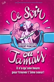 ce_soir_ou_jamais